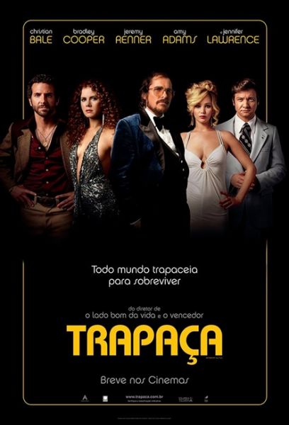 Pôster Pequeno do Filme TRAPAÇA / VERSÃO 1