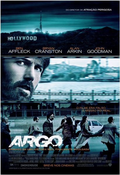 Pôster Pequeno do Filme ARGO / VERSÃO 8