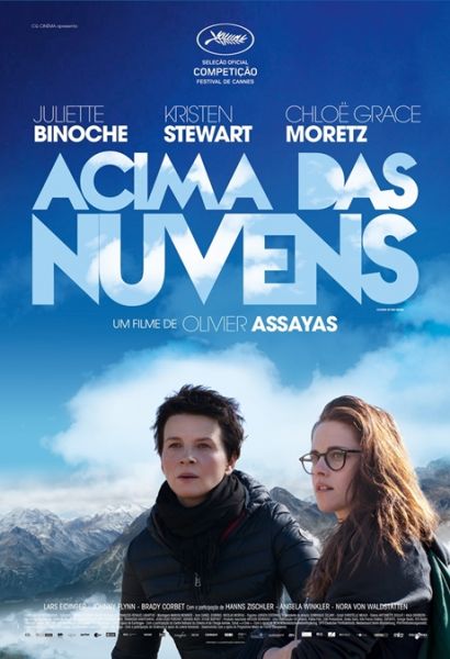 Pôster Pequeno do Filme ACIMA DAS NUVENS