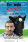 Pôster Pequeno do Filme UM CONTO CHINÊS