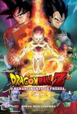 Pôster Pequeno do Filme DRAGON BALL Z : O Renascimento de Freeza