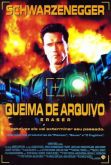 Pôster Pequeno do Filme QUEIMA DE ARQUIVO / VERSÃO 2