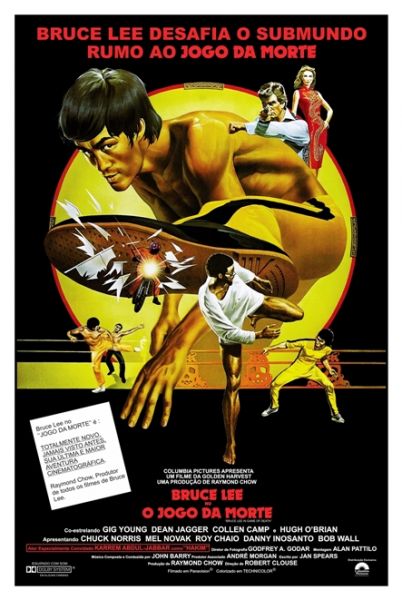 Pôster Pequeno do Filme BRUCE LEE NO JOGO DA MORTE / VERSÃO 2